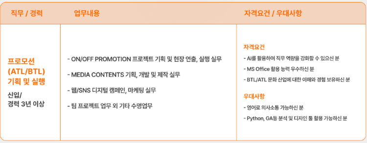 화면 캡처 2026-05-19 163803.png