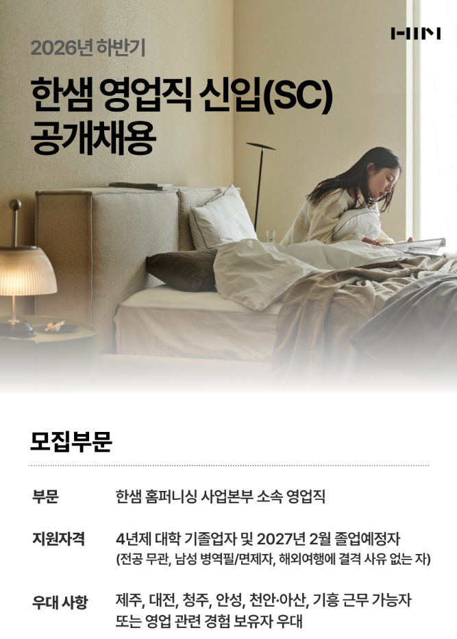 스크린샷 2026-10-26 203813.png