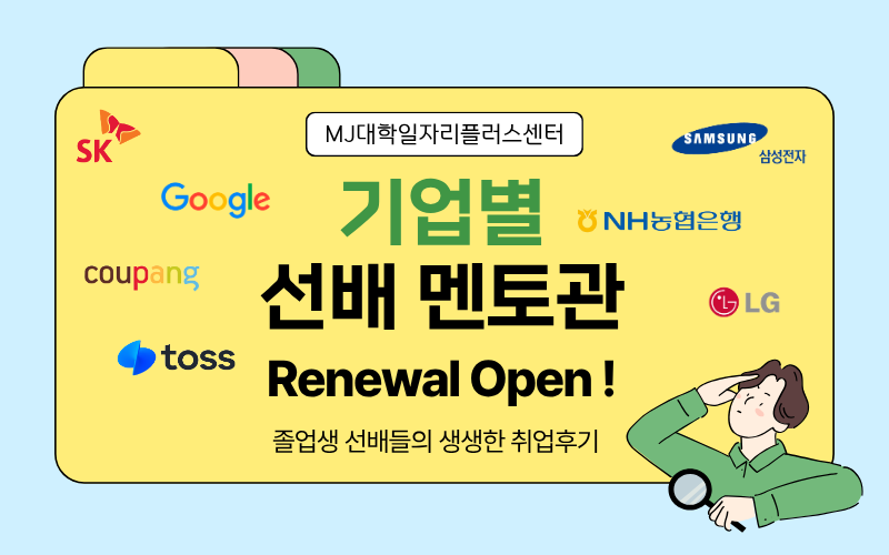 제목을 입력해주세요. (17).png