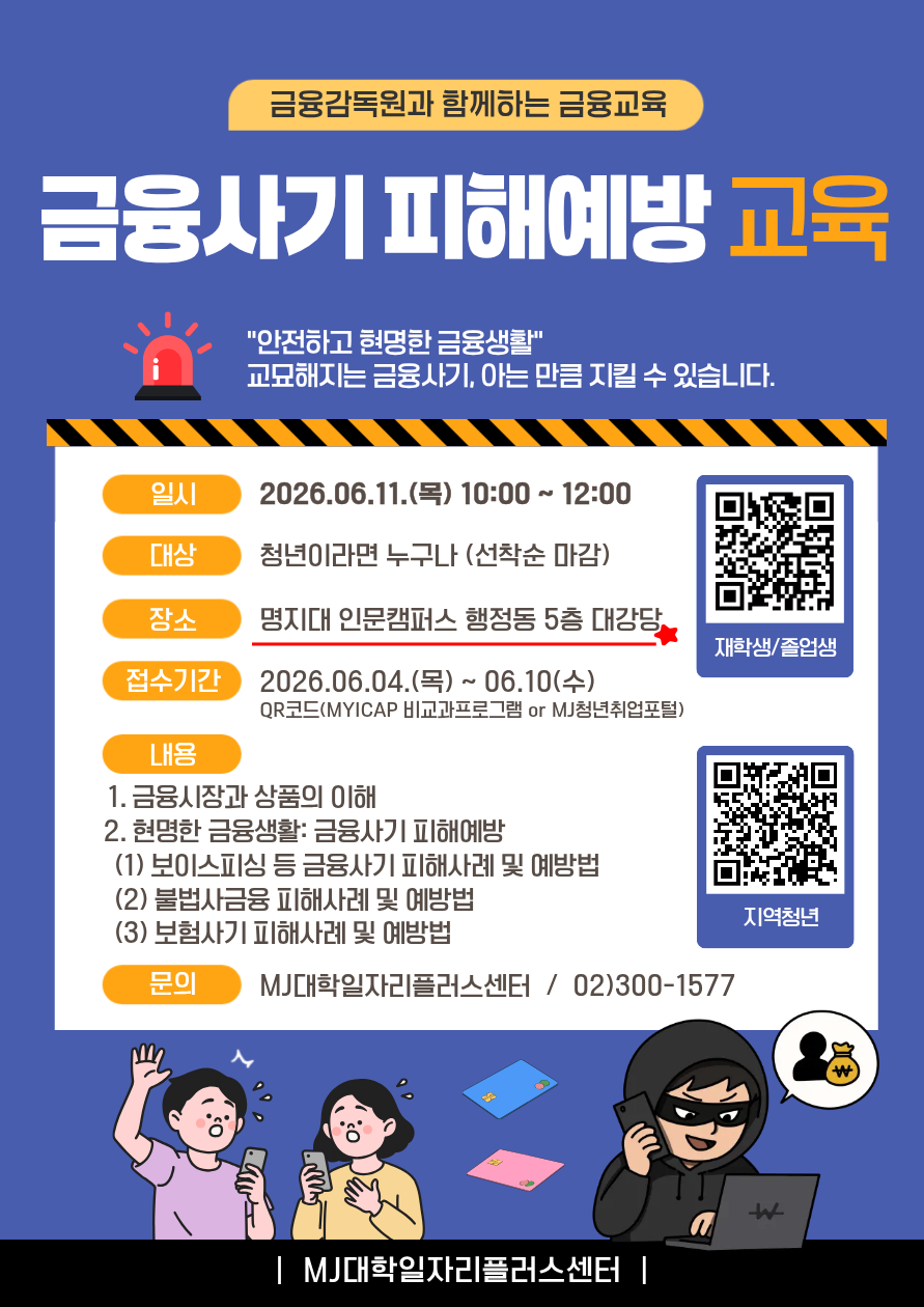 제목을 입력해주세요. (1).png