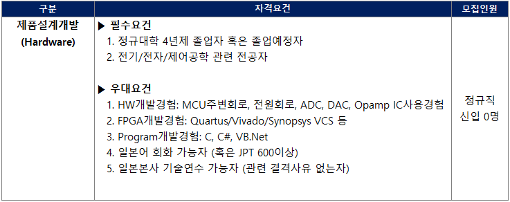 화면 캡처 2026-06-08 140651.png
