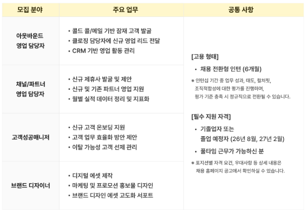 화면 캡처 2026-05-19 171718.png
