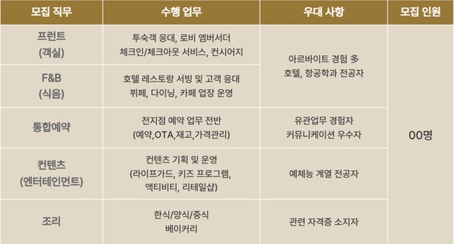 화면 캡처 2025-11-06 101054.png