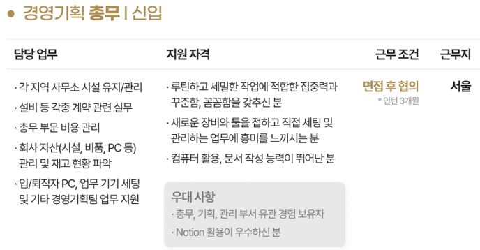 화면 캡처 2026-01-18 164512.png