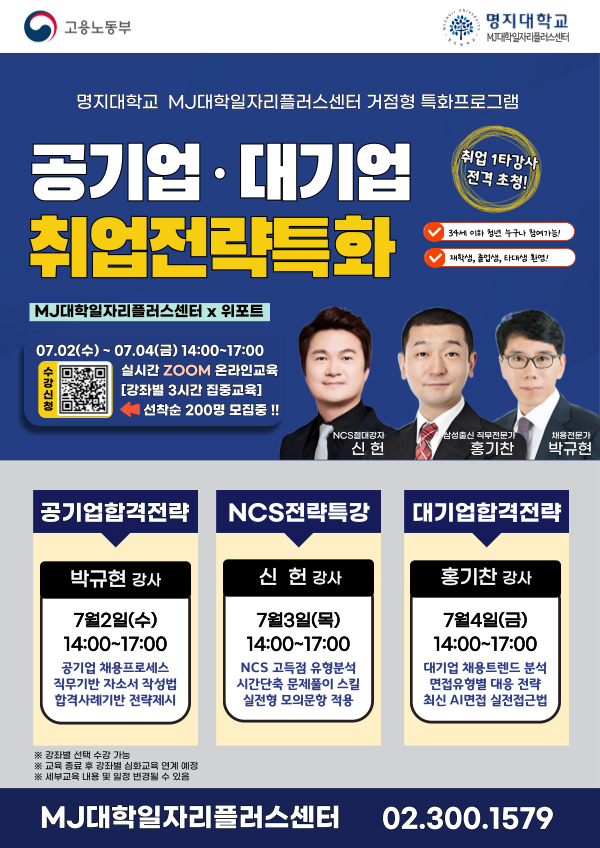 스타터팩-001.jpg