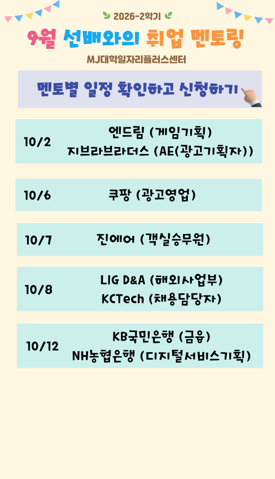팝업.png