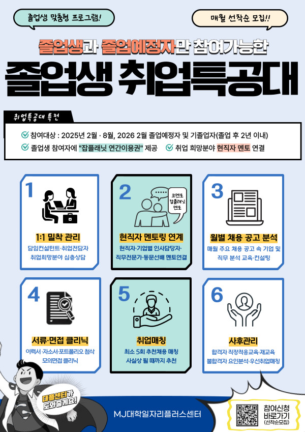 제목을-입력해주세요_-001 (23).jpg