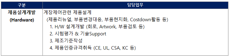 화면 캡처 2026-06-08 140719.png