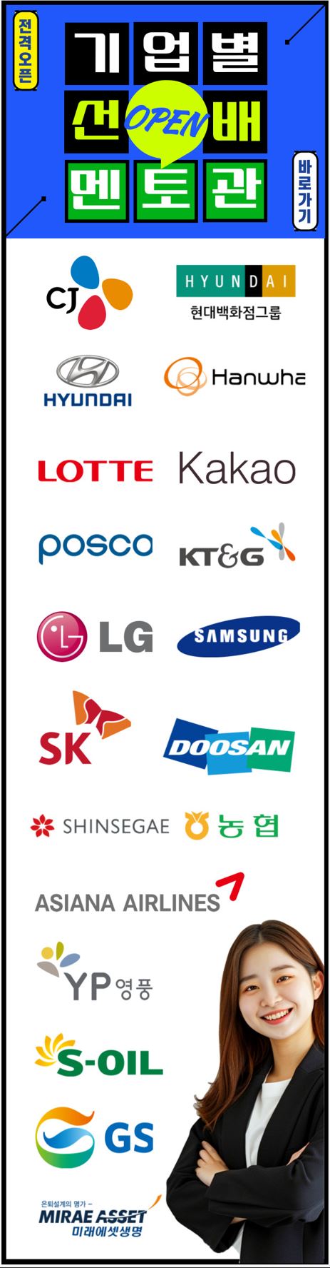 e6ad501c7e908fb9f2808c437b3be09c (1).jpg