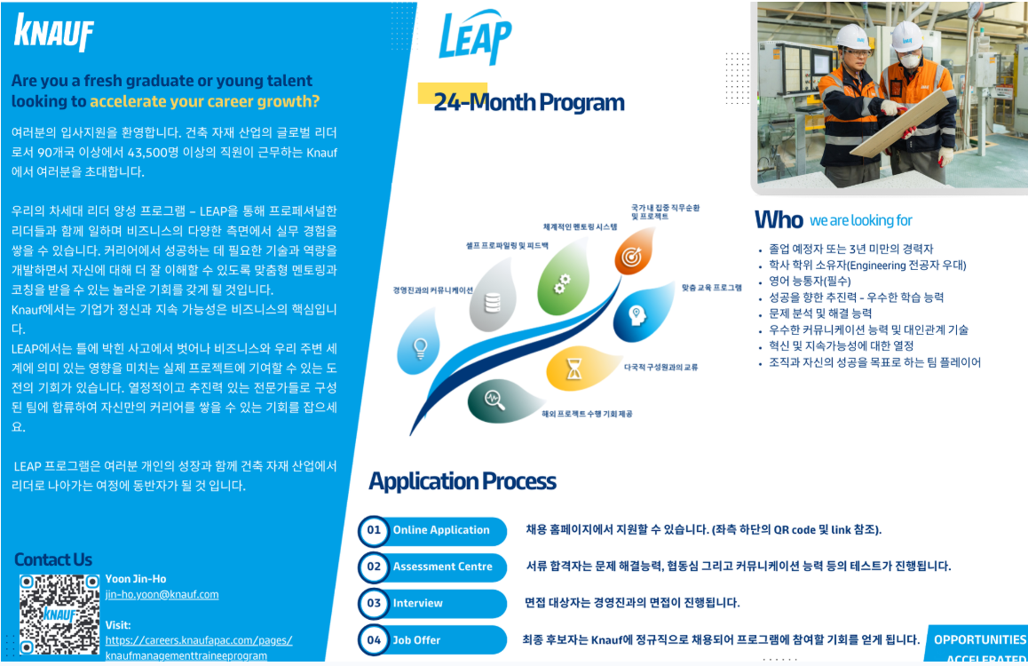 화면 캡처 2025-09-04 102559.png